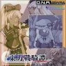 Touhou Senkitan - DrunkTankies Battle in the Eastern