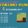 Yakumo Run!