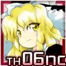 Touhou Koumakyou: New Classic - the Embodiment of Scarlet Devil