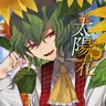 暁Records - 太陽の花 -Eternal Summer- (2019) [FLAC]
