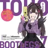 IOSYS - TOHO BOOTLEGS 7 (2023) [FLAC]