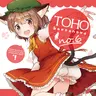 ShibayanRecords - TOHO BOSSA NOVA 6 (2017) [FLAC]