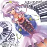 SOUND HOLIC - TOHO PIANISM I (2009) [FLAC]