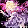Takamachi Walk - wither. (2019) [FLAC]