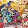 TAMUSIC - 東方四重奏 Cherry Blossom (2014) [FLAC]