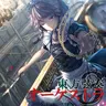 TAMUSIC - 東方弦奏オーケストラ３ (2019) [FLAC]