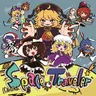 はにーぽけっと - Space Traveler (2024) [FLAC]