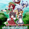 Touhou Yuuen Sekai