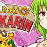 YuuYuu Jiteki no Yuukarin
