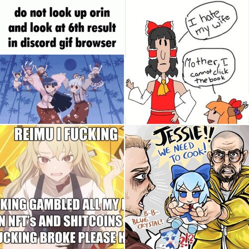 Is 2hu anime?