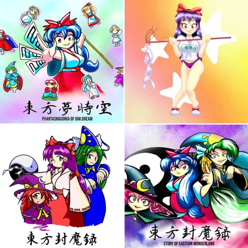 TOUHOU PC 98 ART