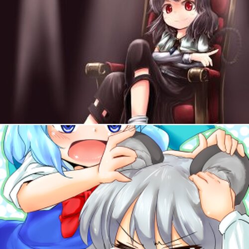 Nazrin