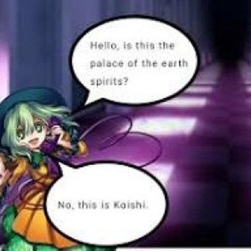 KOISHI