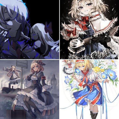 aliceeeeeee