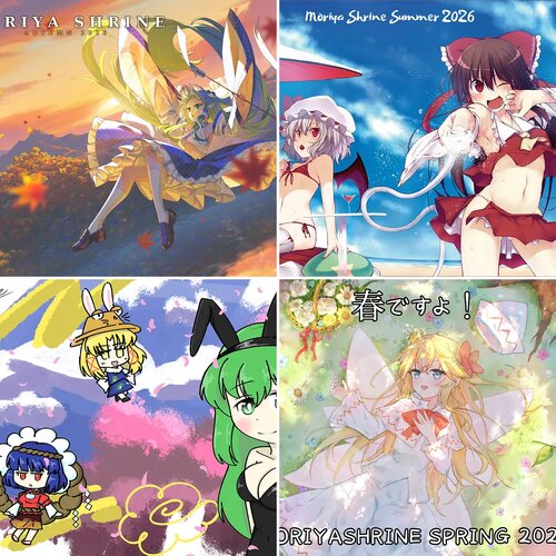 Seasonal Images