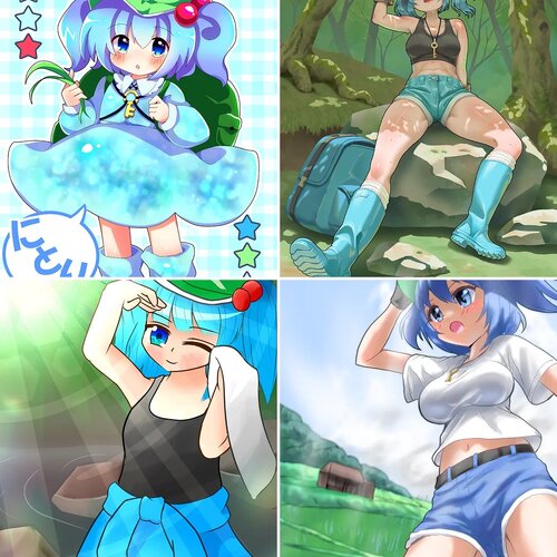 All About Nitori