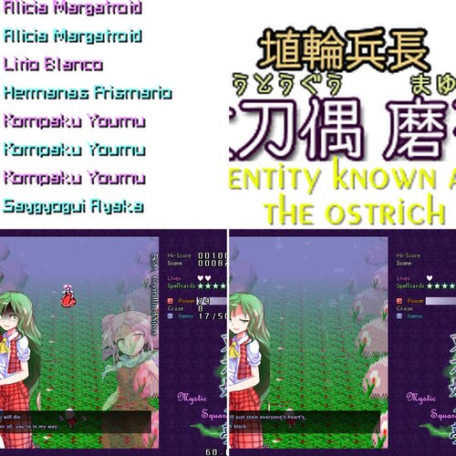 PROJECT 98