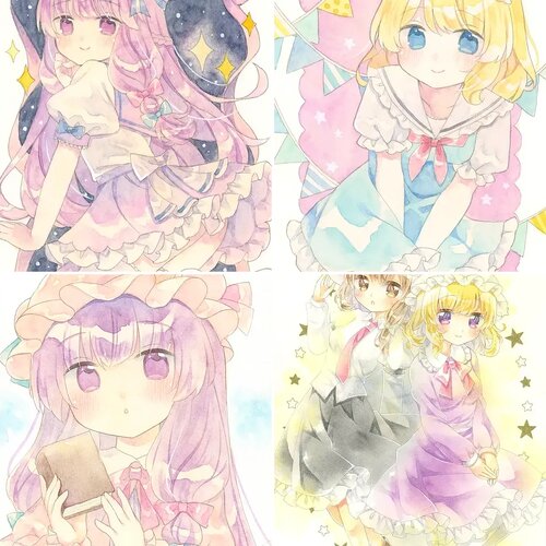 art i have saved on my phone