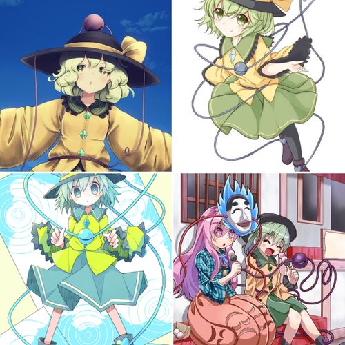 Koishi Komeiji