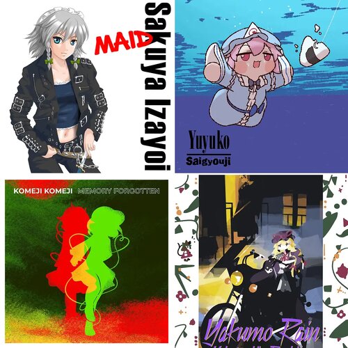 Touhou Music Albums