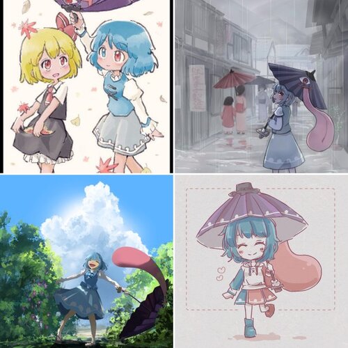 Kogasa Tatara