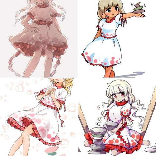 Eika Ebisu