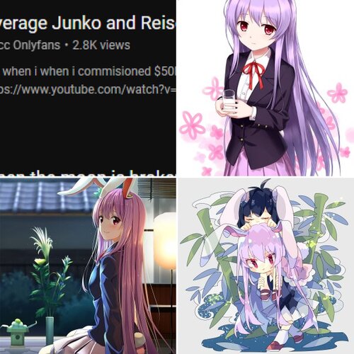 Reisen Udongein Inaba