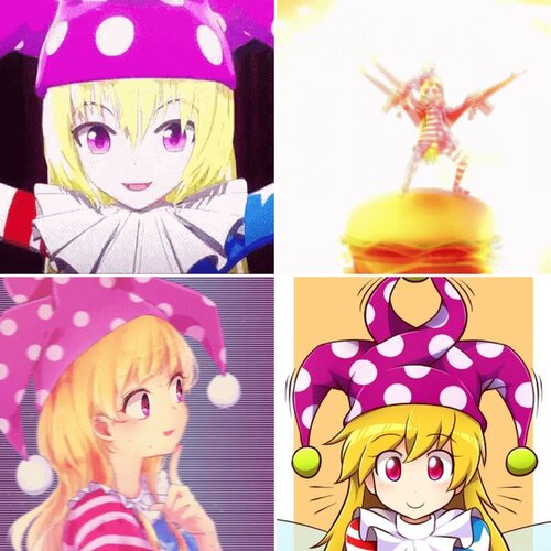 Clownpiece