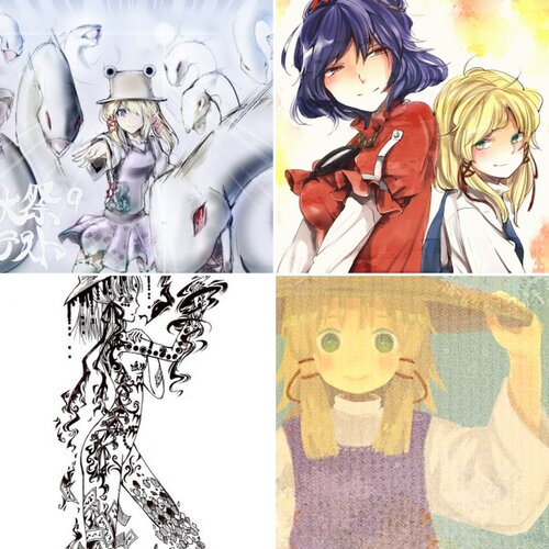 Hopefully Daily Suwako