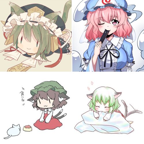 Random art collection