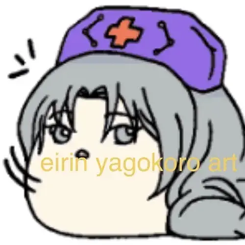 eirin yagokoro