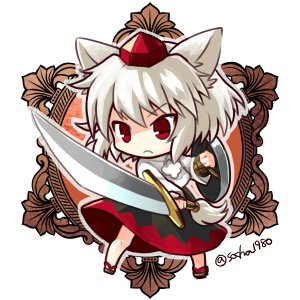 Inubashiri no Momiji.jpg