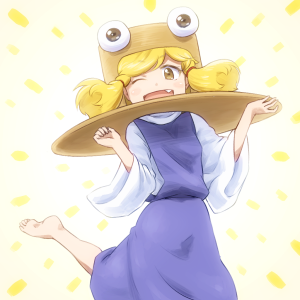 Little Frog's Cosplay