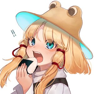 Little Frog's Snack