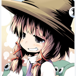 Little Frog's Amusement