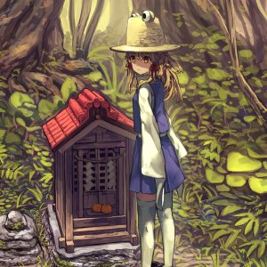Little Frog at a Traveller's Shrine