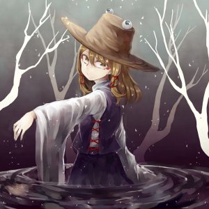 Little Frog of the etherial mire