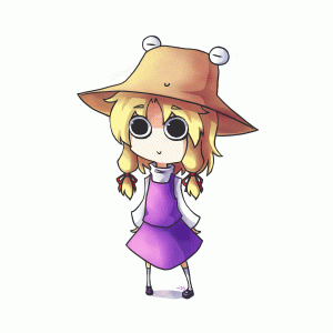 Little Frog's Nightmare
