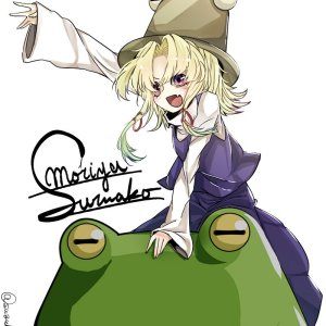 Little Frog's Trusty Steed
