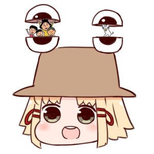 Little Frog becomes a spaceship