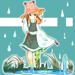 Little Frog dreams in rain.
