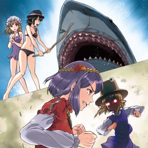 Little Frog's Battle Beneath a Behemoth