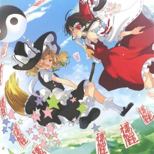 Touhou.600.2299247.jpg