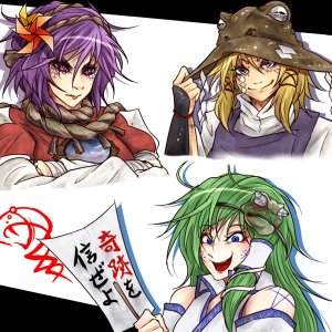 Little Frog's Family Ready to Brawl