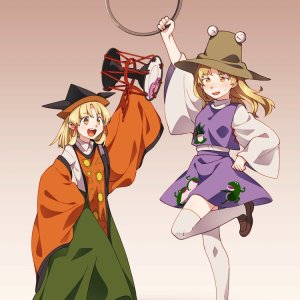 Little Frog's Costume Exchange
