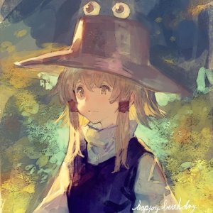 Little Frog's Quiet Gaze