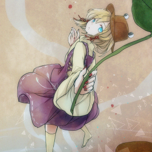 Little Frog's Passing of the Leaf
