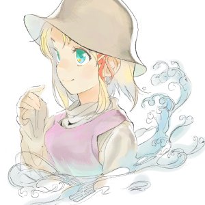 Little Frog in the Winds