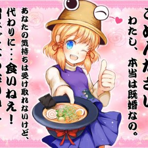 Little Frog's Hat Ramen