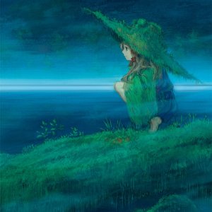 Little Frog's Long Wait